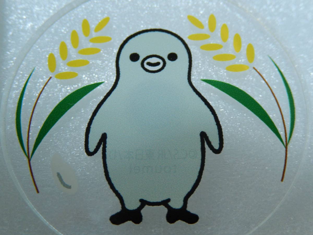 Amazon.co.jp: JR スイカ ペンギン アクリル マグネット 子ペンギン